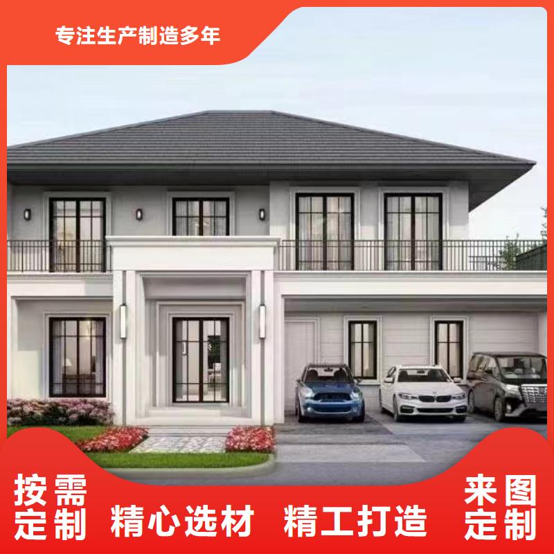 农村老房子欢迎来电高品质现货销售