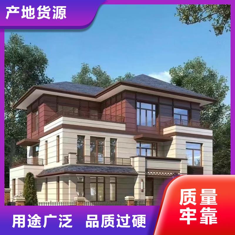 服务周到的轻钢房屋公司同城供应商