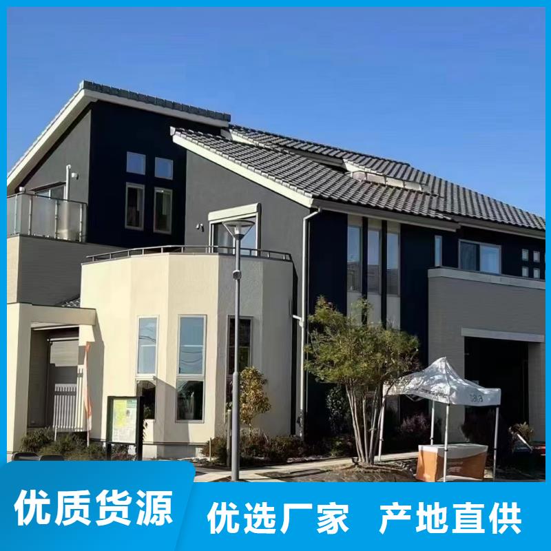 优选：新中式别墅售后服务完善