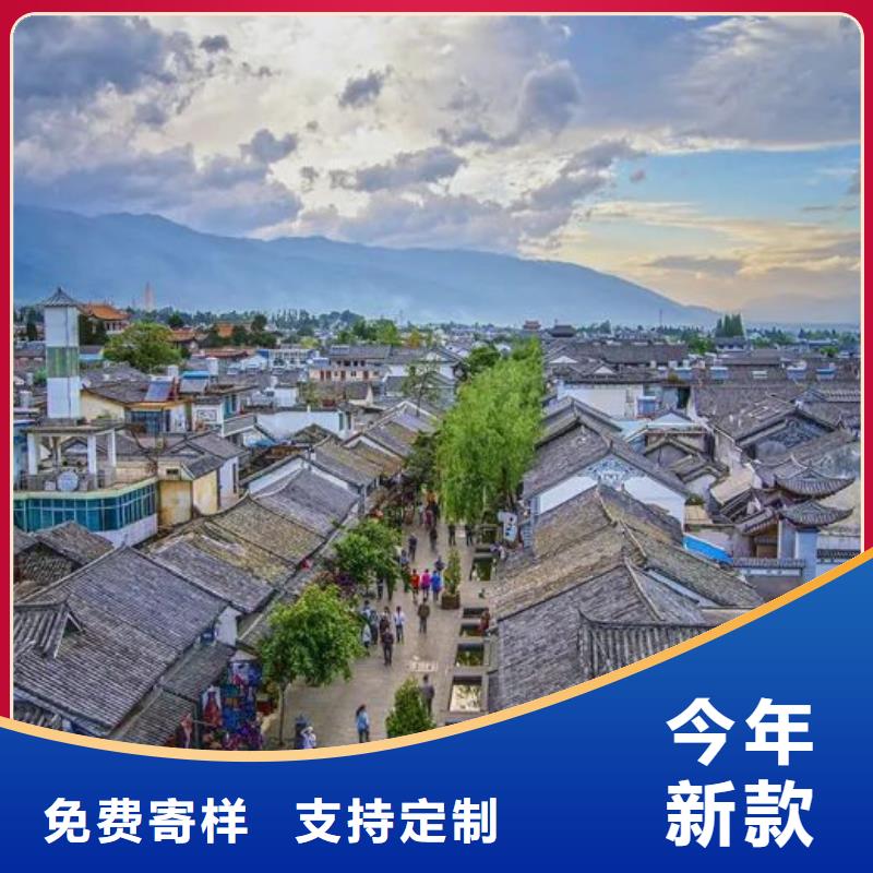 装配式房屋按需定制对质量负责