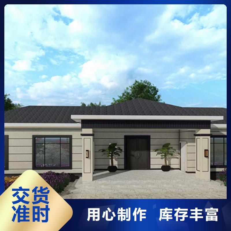 澳门质量靠谱的农村盖房厂家