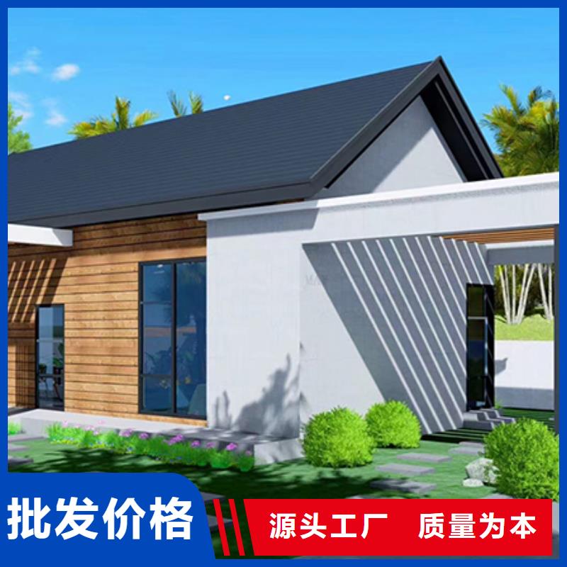 辽宁乡村轻钢建房保质保量