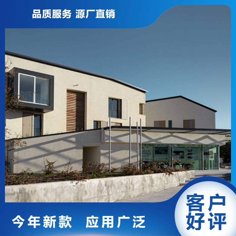 江苏省无锡市锡山区农村宅基地建房设计