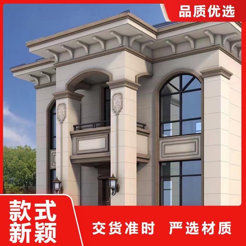 自建房二层-自建房二层图文介绍优质货源