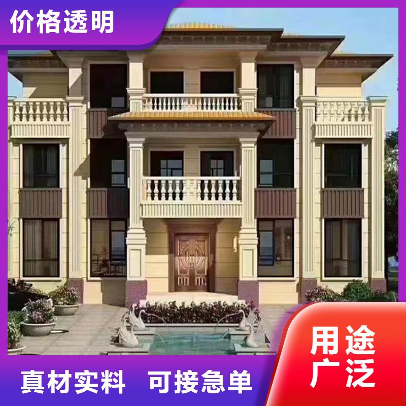 生产小型自建房_优质厂家好厂家有担当