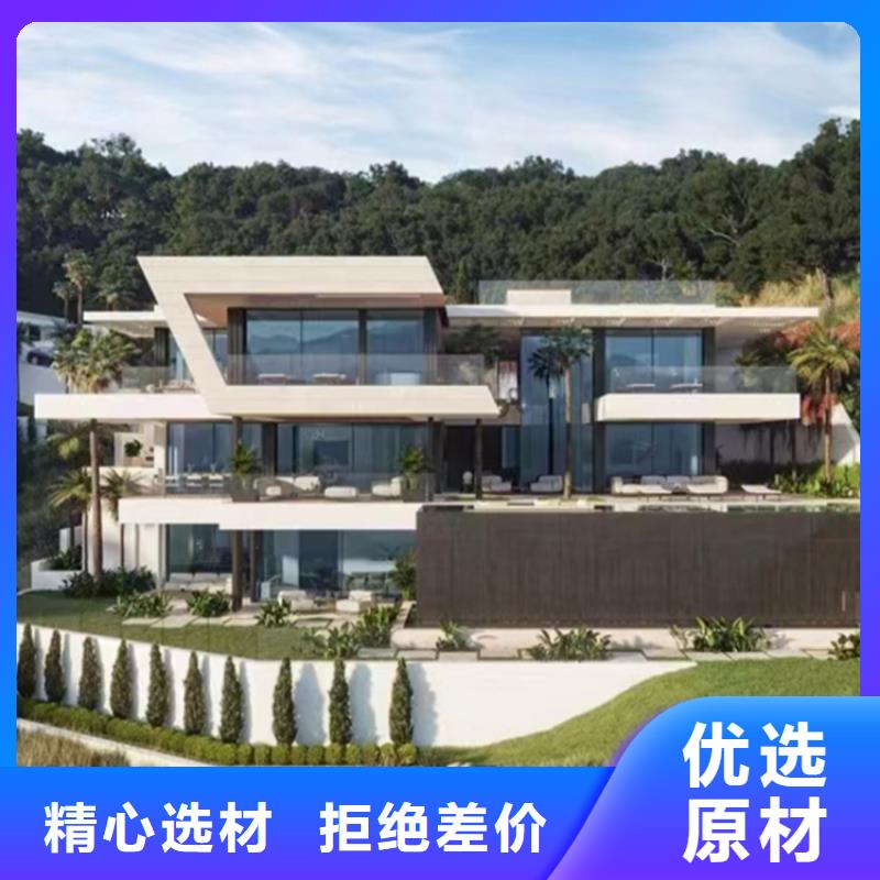 农村盖房施工当地货源