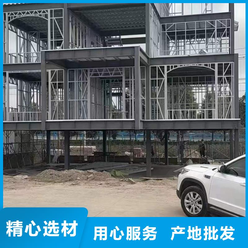 一层自建房直供厂家让利客户
