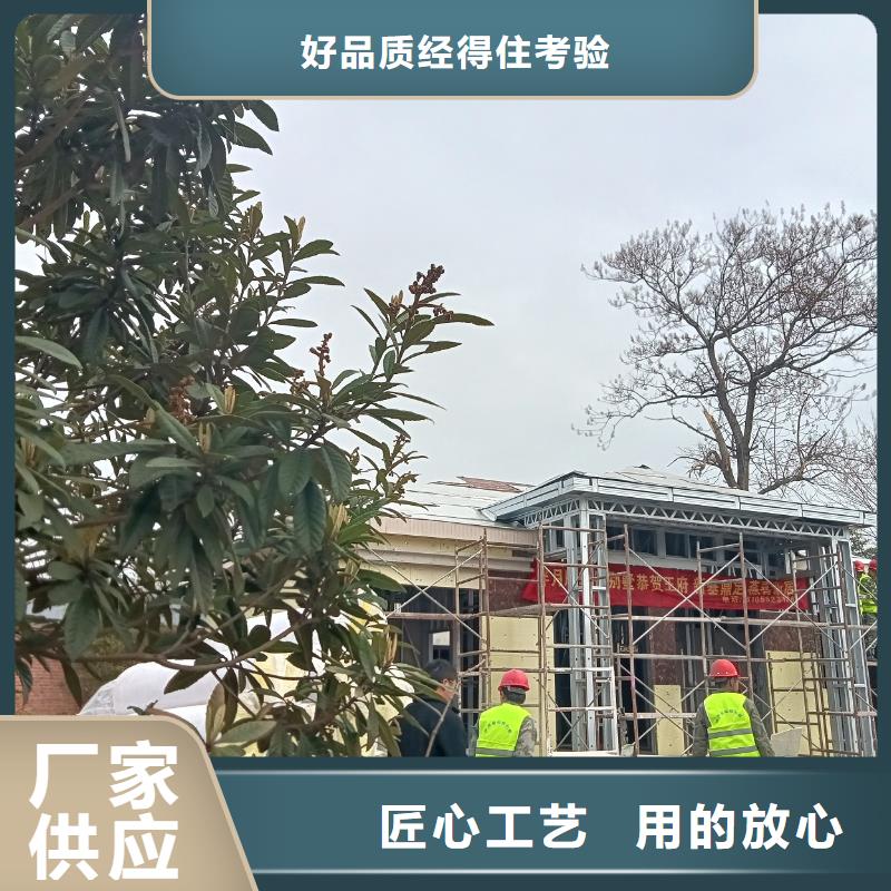 江苏省无锡市锡山区农村宅基地建房设计