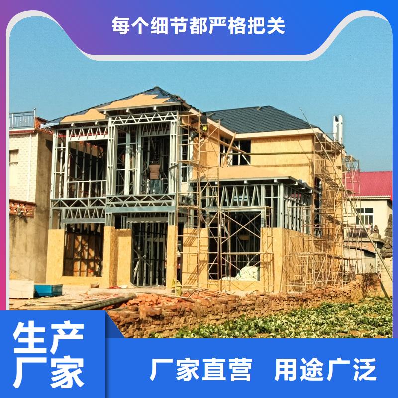 澳门自建房一层价格走势
