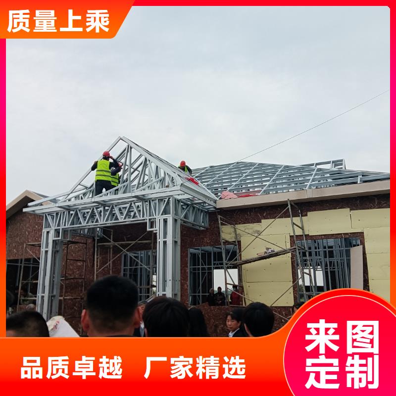 迪庆装配式住宅促销等你来