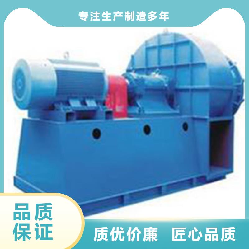 信誉好的硫化风机好品质售后无忧
