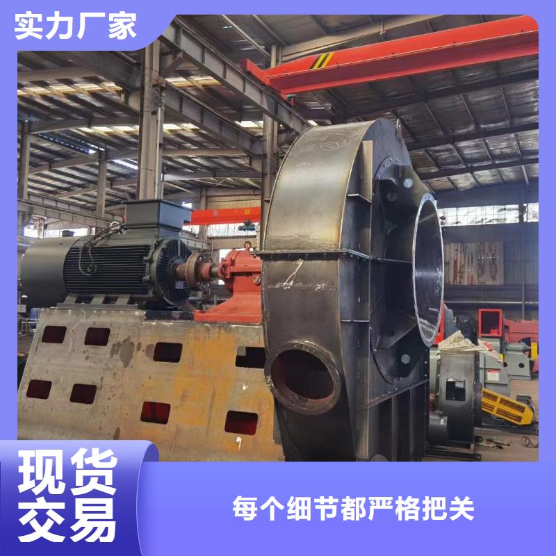 TX19-04厂家-找立通风机有限公司不只是质量好