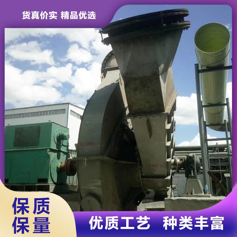 山东立通风机有限公司稀释风机TX38-04