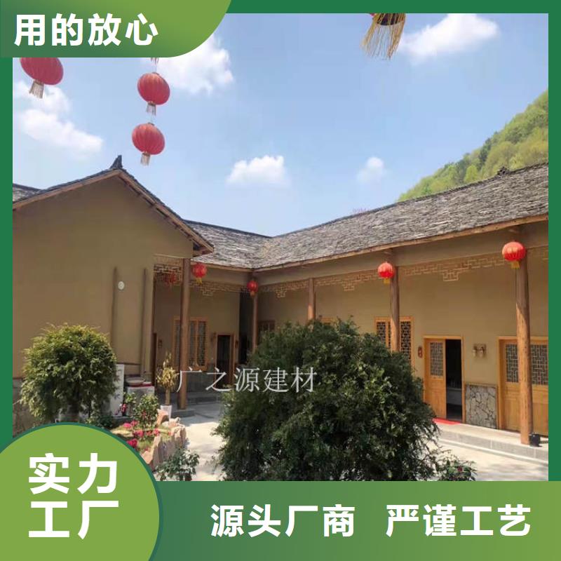 金昌黄泥稻草漆图片