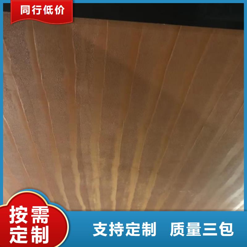 夯土肌理涂料正规厂家专注生产N年