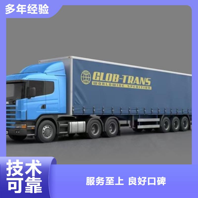 半挂车培训直线倒车教学高性价比当地经销商