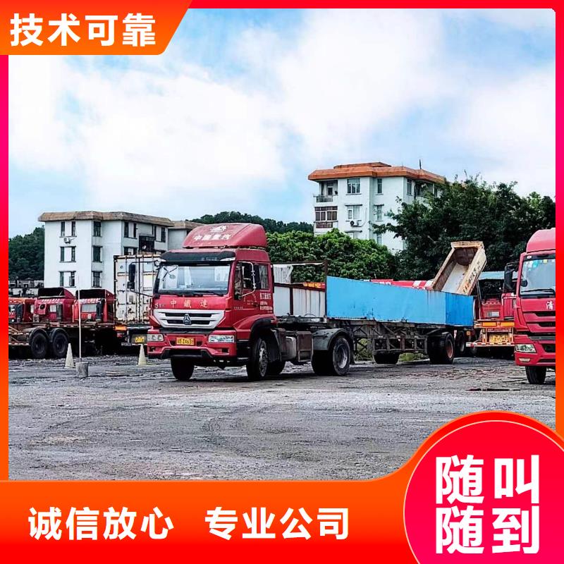 半挂车培训半挂车上路实训正规公司专业承接