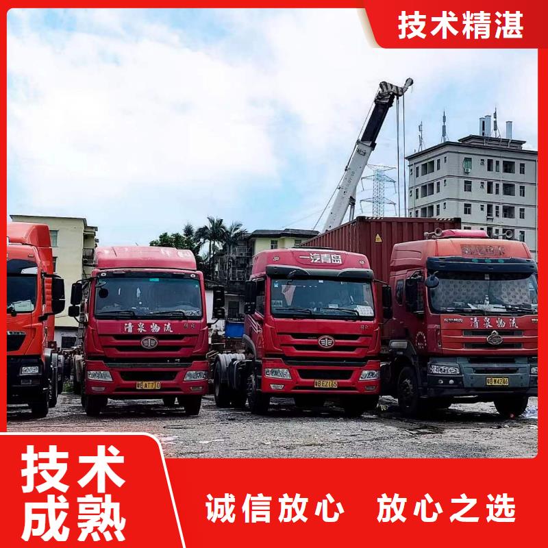 半挂车培训随叫随到正规团队