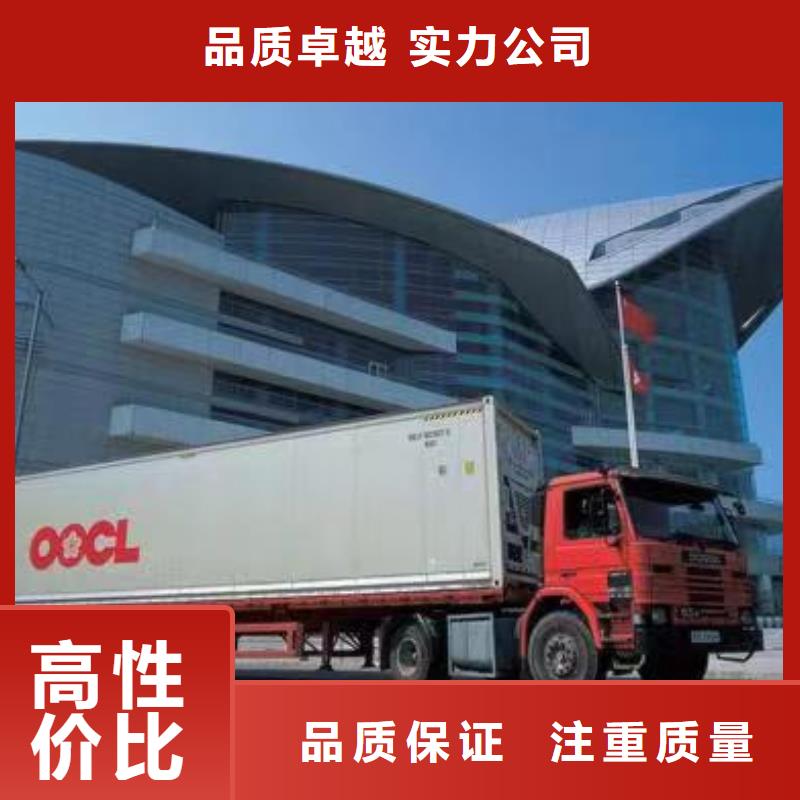 半挂车培训【环形岛教学】齐全专业服务