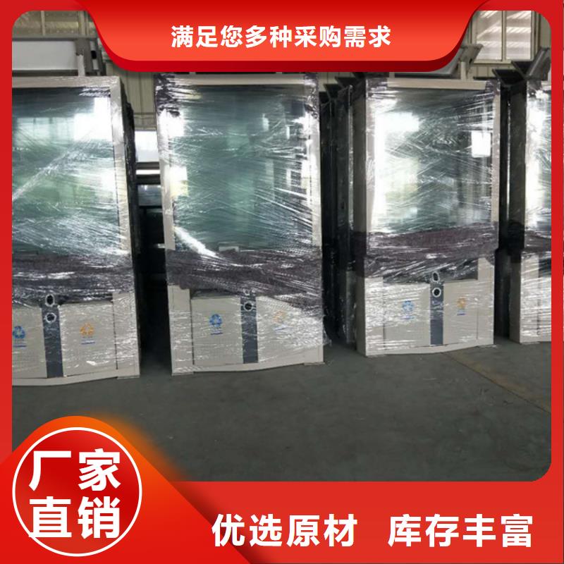 广告垃圾箱欢迎咨询生产安装