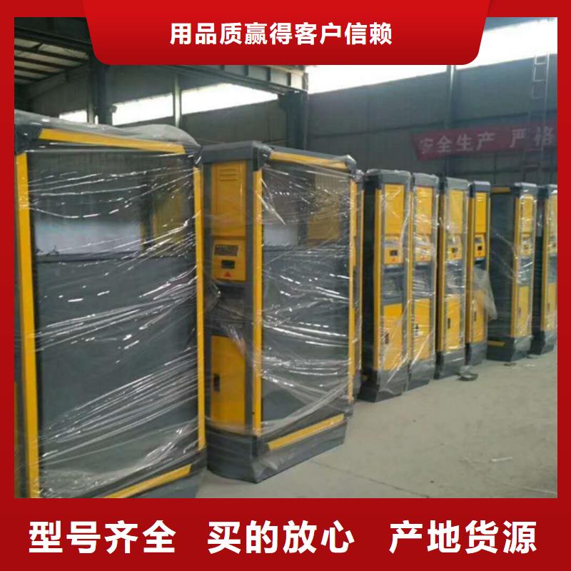 广告垃圾箱定制颜色尺寸款式定制