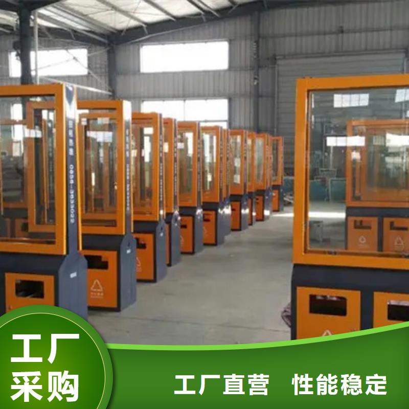 广告垃圾箱为您服务同城供应商