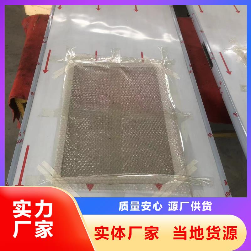 防辐射铅板生产基地厂家直销放心