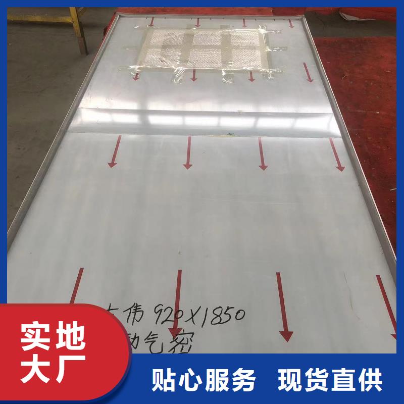 现货供应防辐射铅门的厂家厂家直销放心