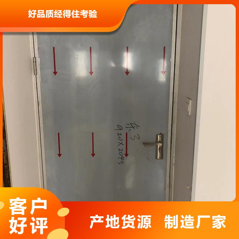 优质的医用铅门认准泰聚金属材料有限公司当地厂家