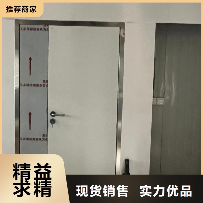 常年供应医用防辐射铅门-省钱客户满意度高