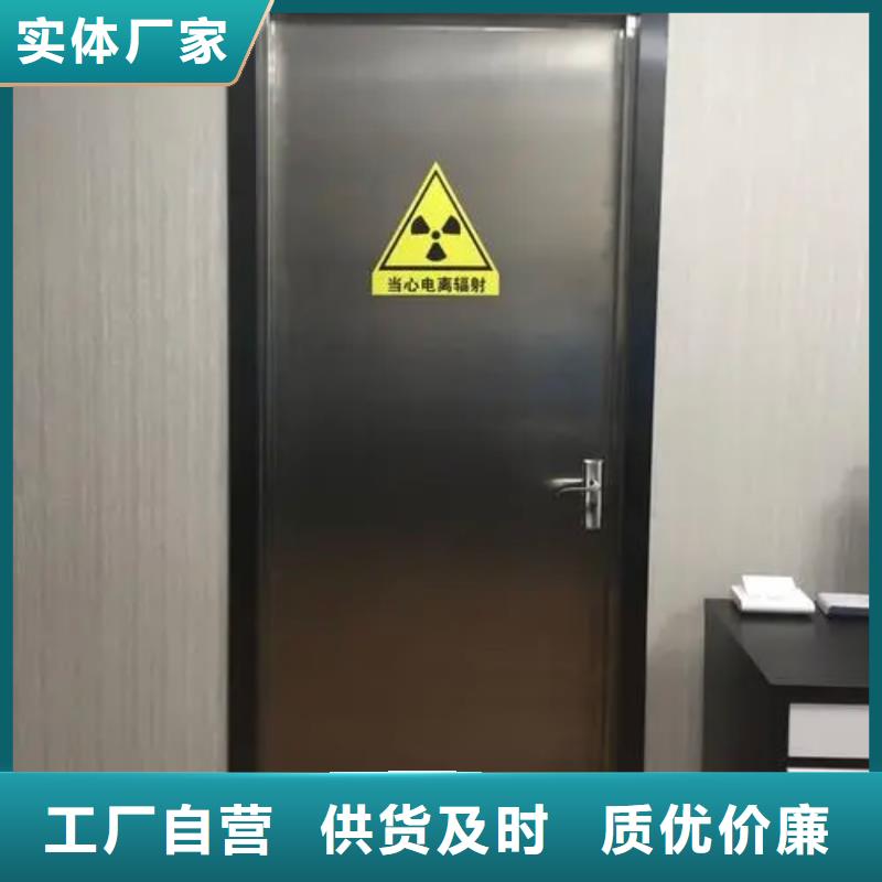 生产医用铅门的金昌实力厂家