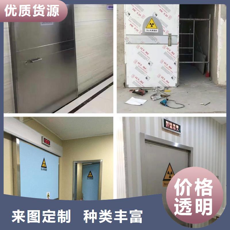 医用防辐射铅门一站式厂家当地生产商