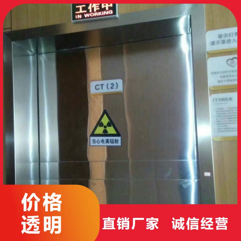 医用防辐射铅门大品牌品质优厂家直销