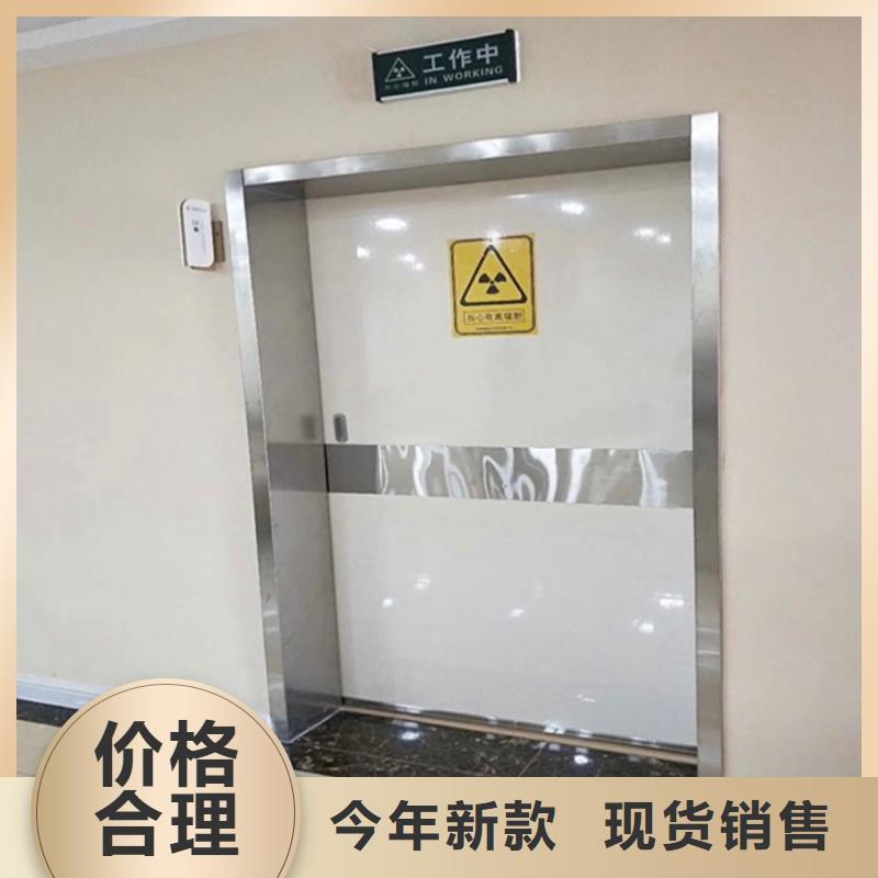 可定制的铅门品牌厂家精心打造
