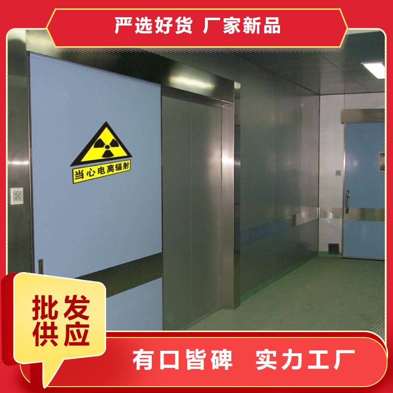 电动CT室防辐射DR室-电动CT室防辐射DR室价廉来电咨询