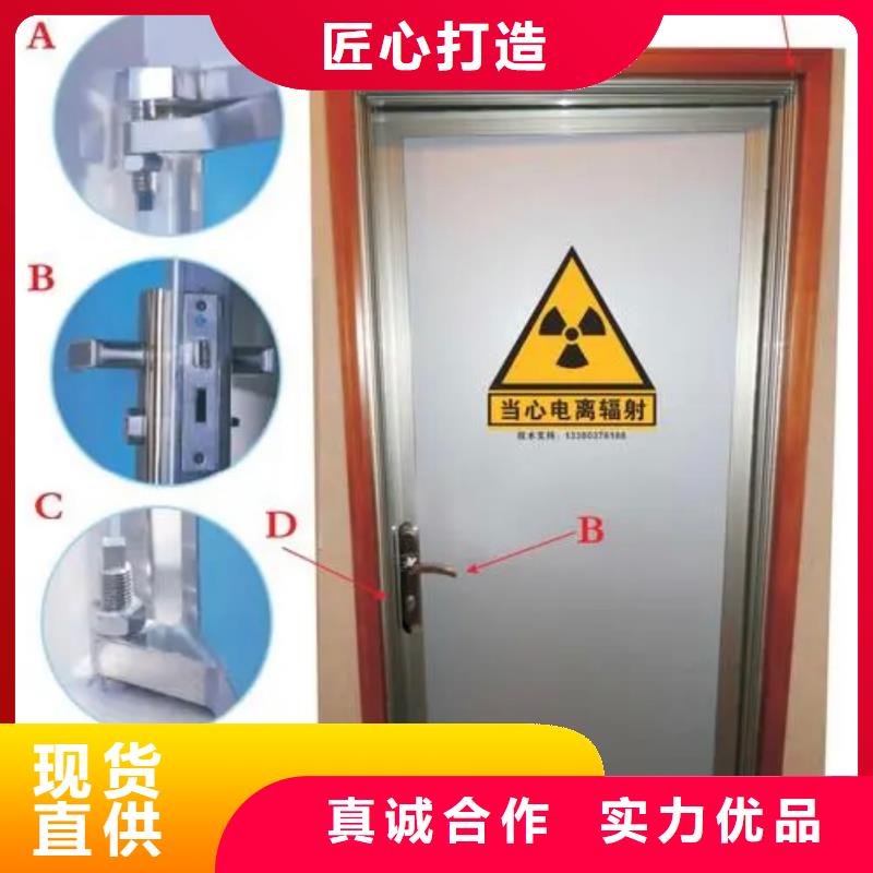 医用铅门安装指导精选厂家好货