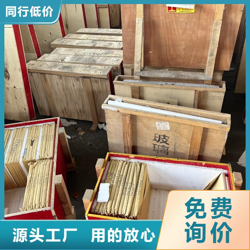 防辐射铅板库存量大欢迎来厂考察