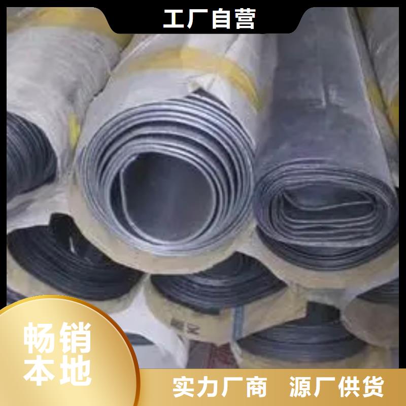 3mm铅板-信誉可靠使用寿命长久