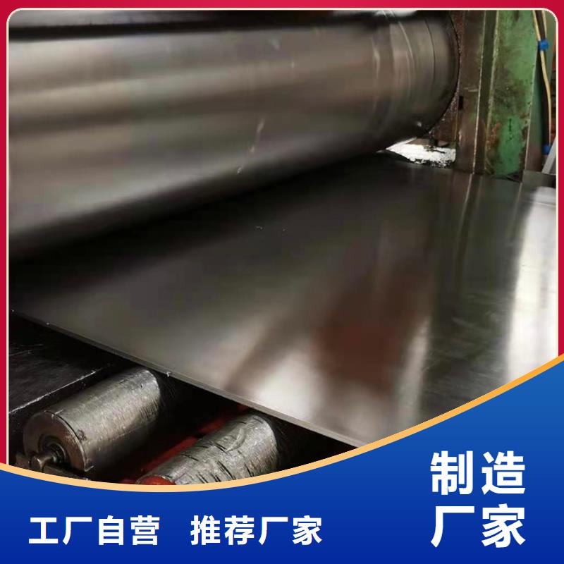 高品质防辐射医用铅板厂商多行业适用