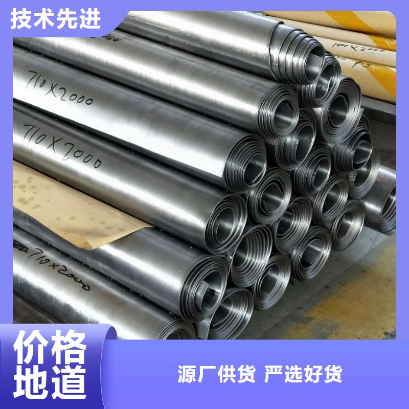 金昌医用防辐射铅板规格介绍