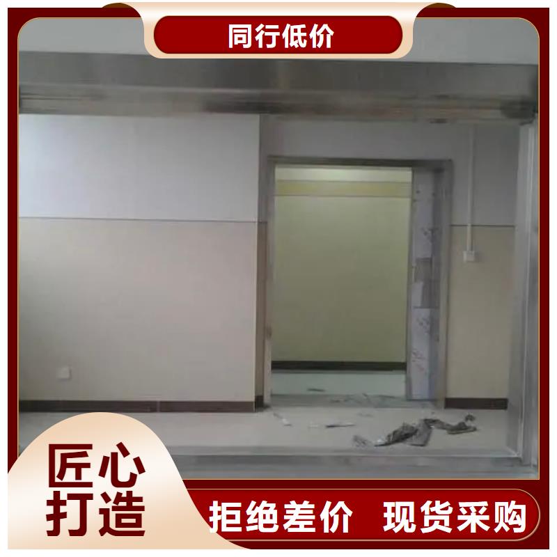 【铅玻璃】铅门厂家现货采购自有厂家