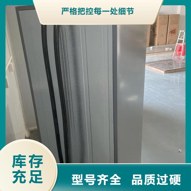 无锡志尔防爆冰箱生产