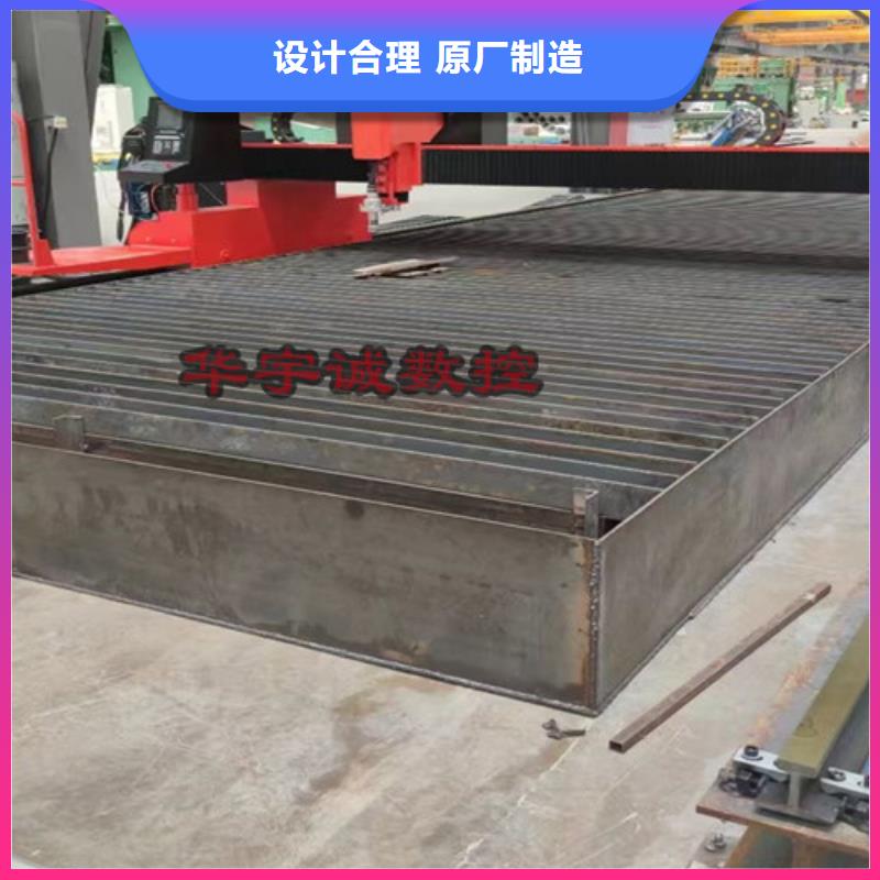 数控等离子切割机光纤激光切割机3000W批发价格当地品牌