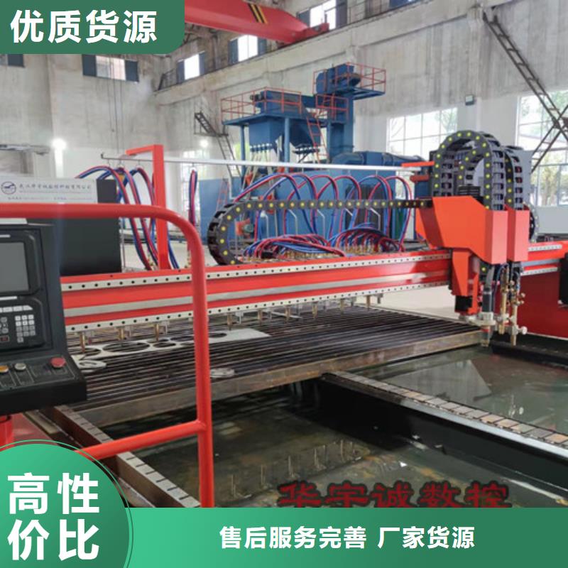 数控等离子切割机光纤激光切割机精选优质材料产品实拍