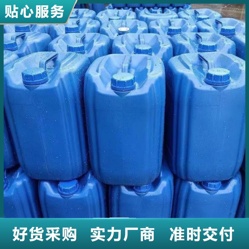 碳源源头厂家当地制造商