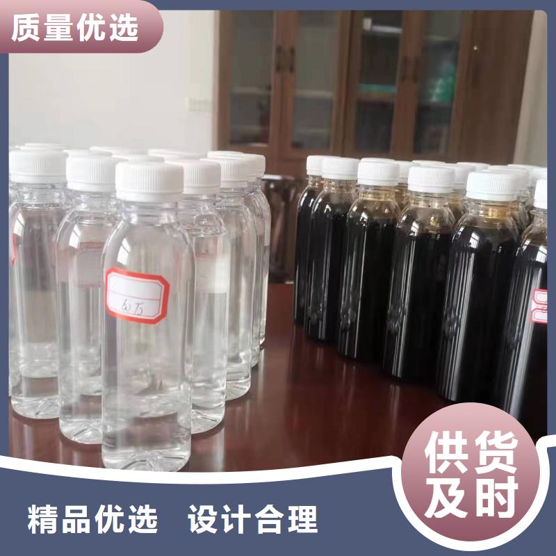 液体碳源生产当地制造商