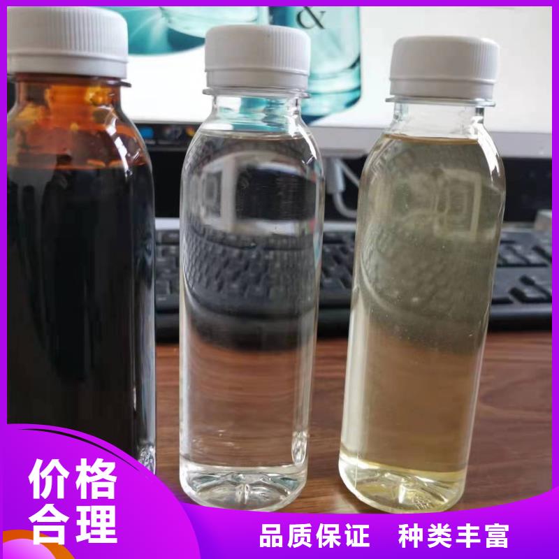液体碳源金昌市生产厂家