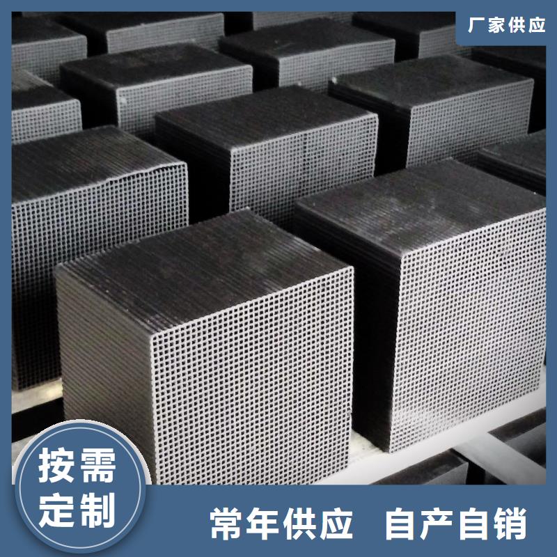 上海市粉末活性炭生产