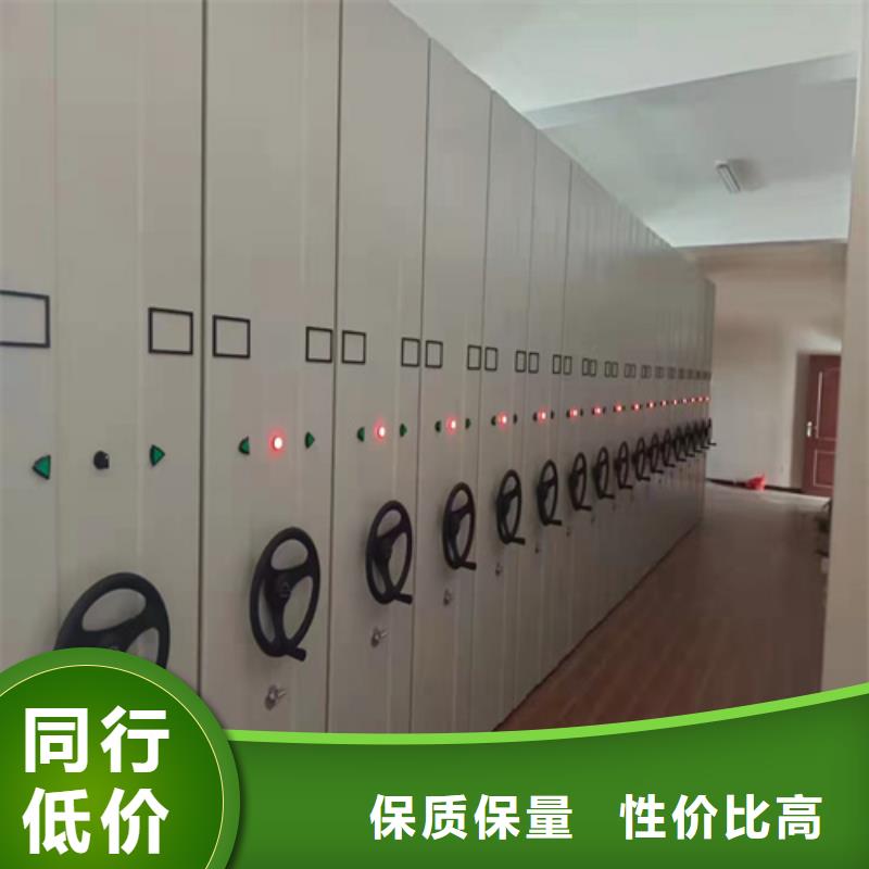 上海市黄浦区智能储物密集货架传动灵活智能系统