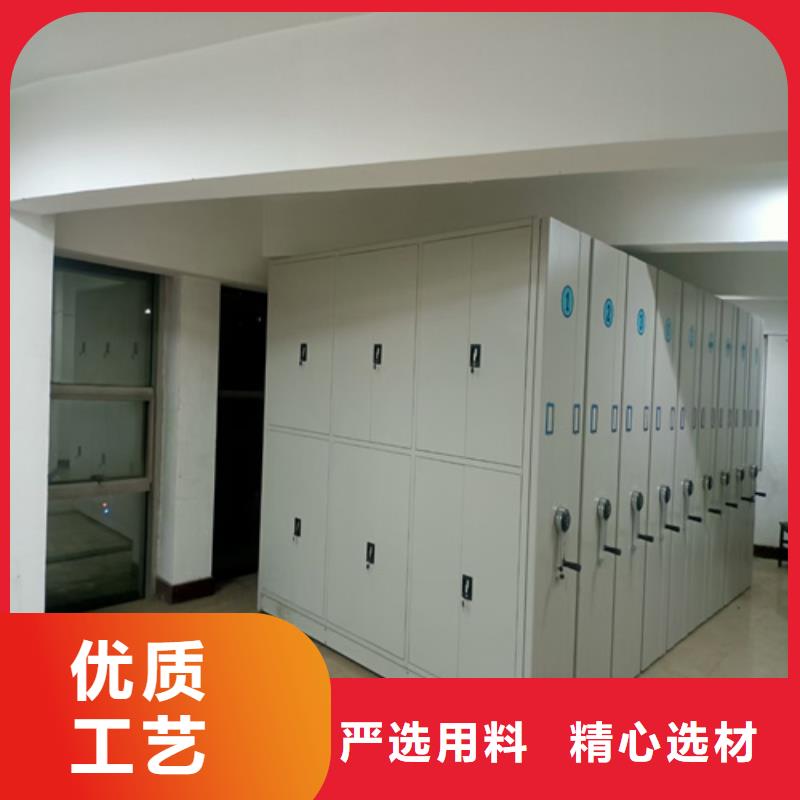 辽宁智能表库密集架-您的优选